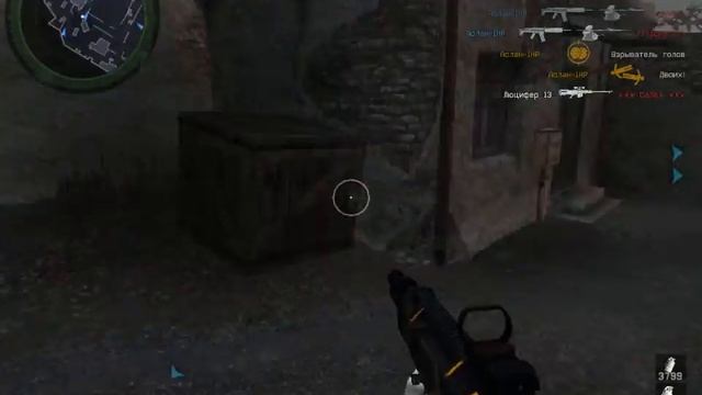 Warface Баланс? Не не слышали