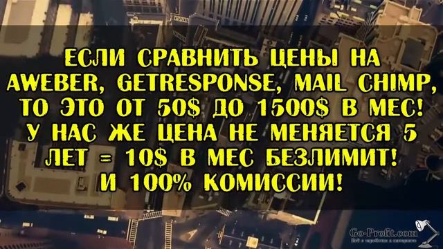 ✔СМАРТРЕСПОНДЕР ЗАКРЫВАЮТ все переходят в AIOP лучший аналог smartresponder смотреть онлайн