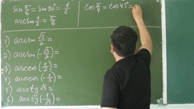 19. Teskari Trigonometrik Funksiyalar. Algebra 10 Sinf