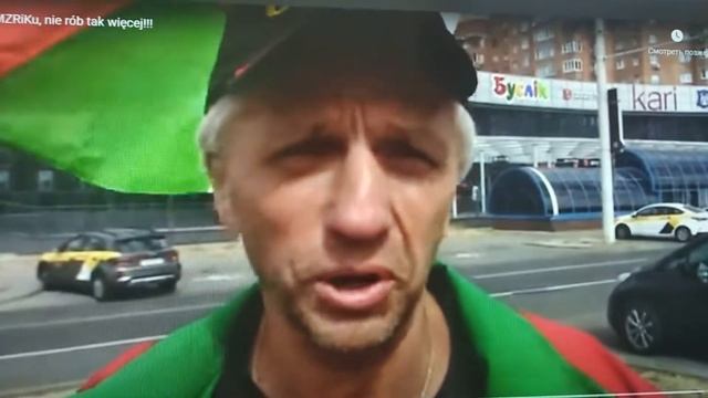 Спектр поддерживает народ польши смотреть онлайн