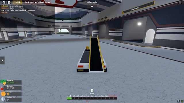 РАЗБИТЫЙ В ХЛАМ ПАЗИК В ROBLOX CAR CRUSHER 2 смотреть онлайн