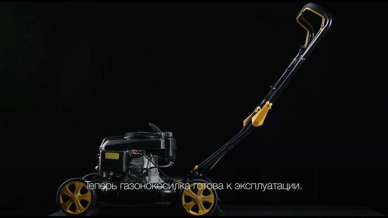 Газонокосилка бензиновая HUTER GLM 4 0G 70/3/3 смотреть онлайн