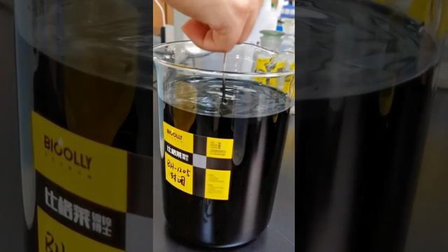 Effectively improve the salt spray resistance of black zinc workpiece смотреть онлайн