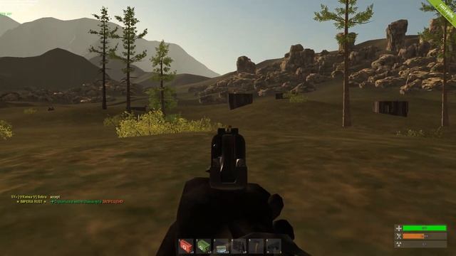 error rust legacy malfunction смотреть онлайн