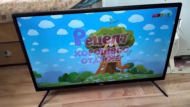 телевизор BBK 32 дюйма смотреть онлайн
