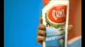 Реклама Скит 2008-2009