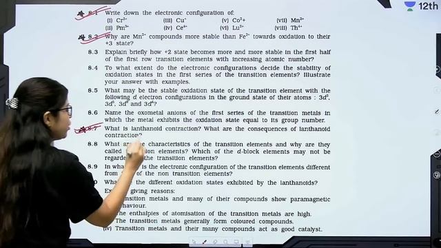 Important Questions of NCERT for Board Examinations | Unacademy Class 11 & 12 | Monica Bedi смотреть онлайн
