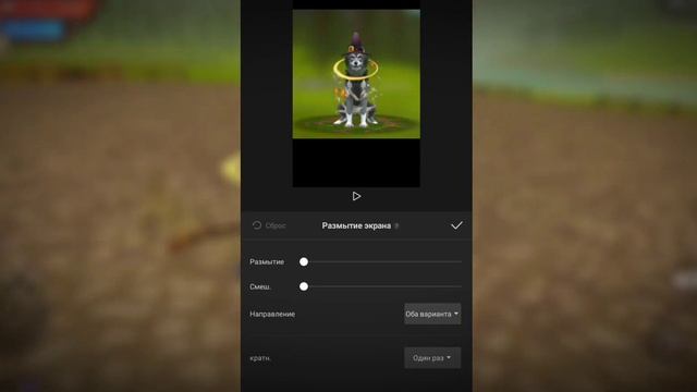 Линейные Любопытства