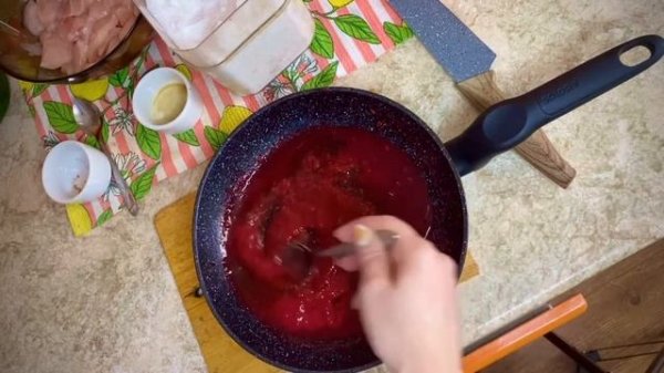 Куриные слайсы с малиновым соусом