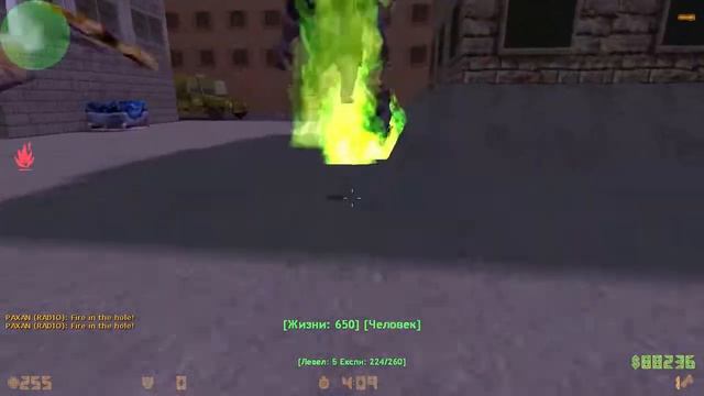 AMXX ZP Grenade Molotov Cocktail смотреть онлайн