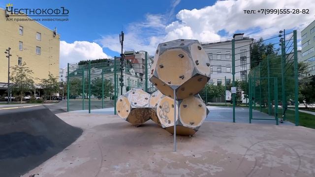 Купить квартиру в ЦАО, ЖК, цены, отзывы с АН Москвы ЧестнокофЪ смотреть онлайн