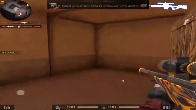 Килы под музыку в игре стандофф2!!! смотреть онлайн