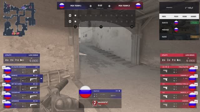 Mix Team 1 -vs- Mix Team 2 - 1 карта // Шоу-Матч @kn1feTV смотреть онлайн