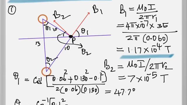 magnetic field -problems смотреть онлайн