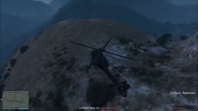 GTA Online: The Humane Labs (Elite Challenge - 10:51) (PS3) смотреть онлайн