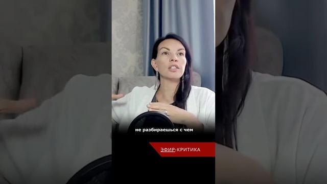 Любишь создавать через пи$@ец? Создай себе его осознанно! смотреть онлайн