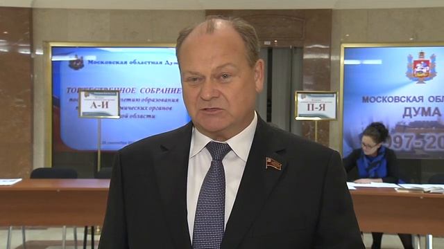 Комментарий Вячеслава Крымова по 85 летию планово экономических органов МО 26 09 2014 смотреть онлайн