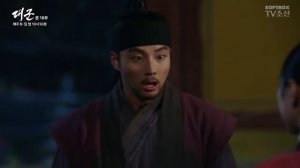 Великий принц 1 сезон 16 серия