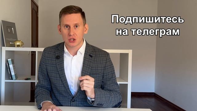 Прогноз доллар-рубль: 150₽ за 1$ в 2025 году? Почему падает курс рубля? Валютный прогноз 2025 смотреть онлайн