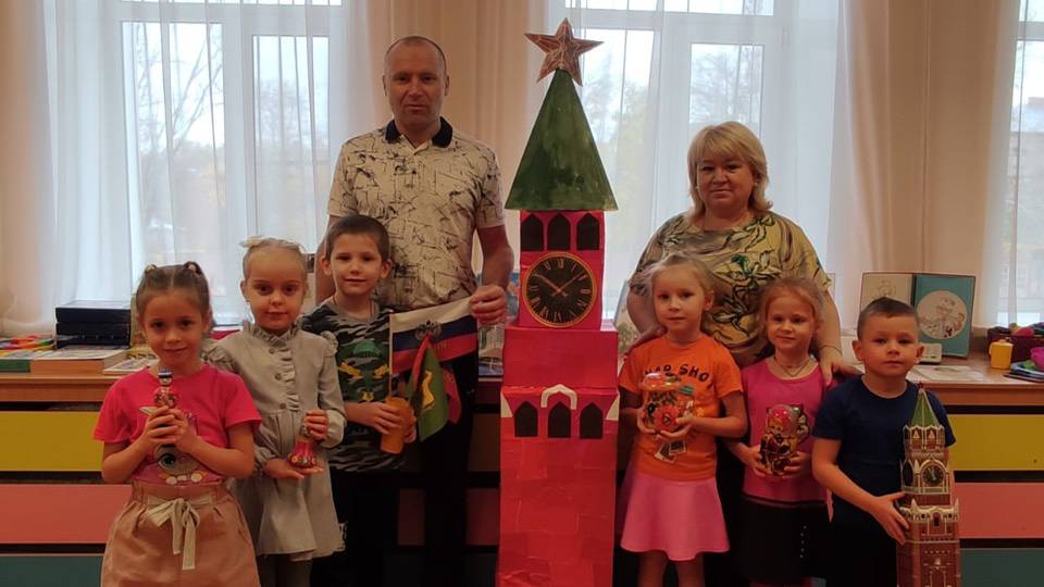Спасская башня Кремля смотреть онлайн