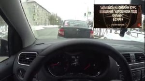 Видеоурок вождения автомобилем на автомате