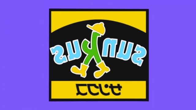 Sunkus Logo Effects (Sponsored by Gamavision Csupo Effects) смотреть онлайн