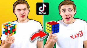 Проверили ЛАЙФХАКИ из ТИК ТОКА. **ОНИ РАБОТАЮТ**