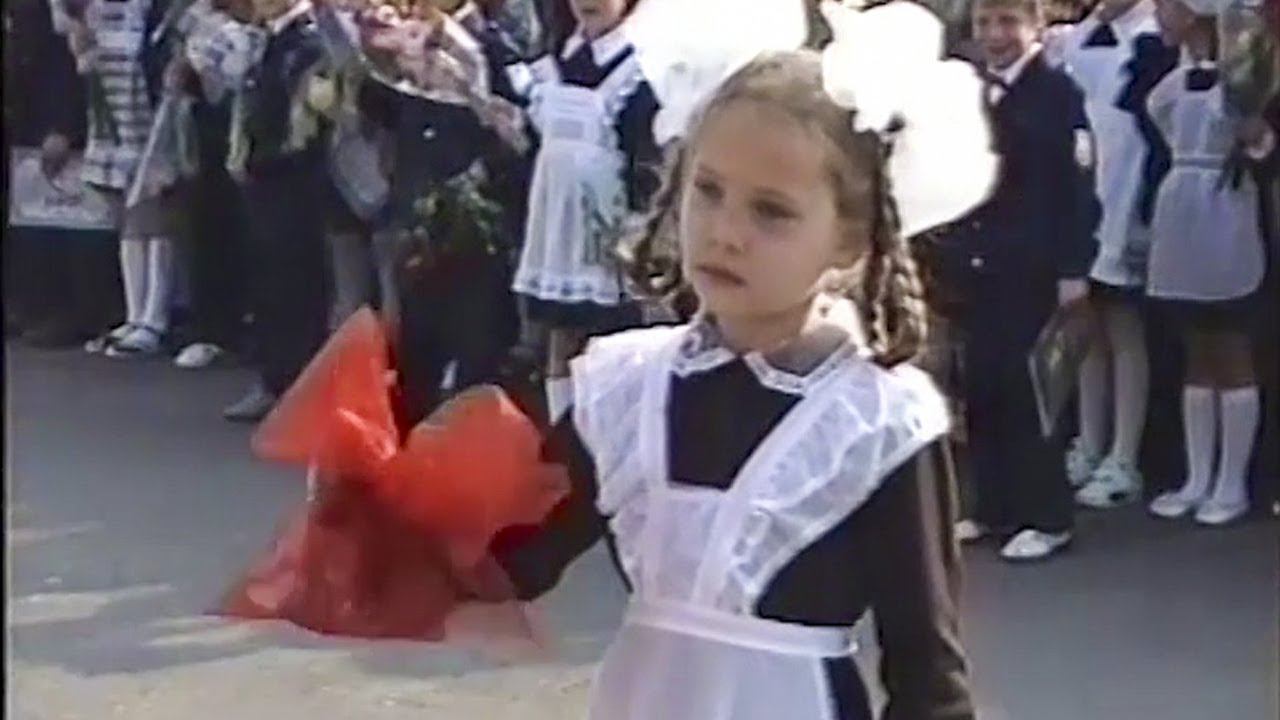 Выпуск 2002 года смотреть онлайн