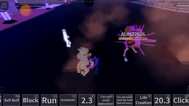 невероятные приключения 2 додиков (1 часть) смотреть онлайн