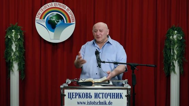 6 - часть Бог есть Свет смотреть онлайн