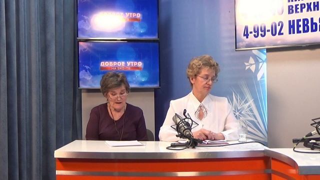 2024_12_12_ГОСТЬ В СТУДИИ ЧАСТЬ 1 смотреть онлайн