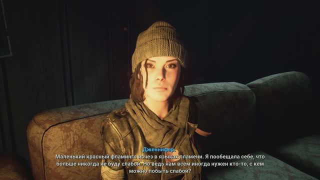 Terminator_ Resistance Часть 9