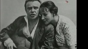 Ролан Быков и Елена Санаева : любовь вопреки.