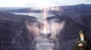 РАЗГОВОР БОГА С ДУШОЙ - Серафим Вырицкий - Духовное завещание - ОТ МЕНЯ ЭТО БЫЛО