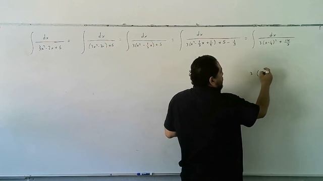 Integrales que producen funciones trigonométricas inversas (a) смотреть онлайн