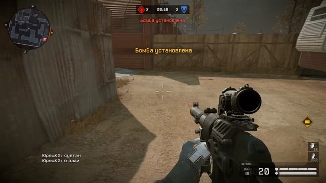 Warface: АС ВАЛ- Просто Имба