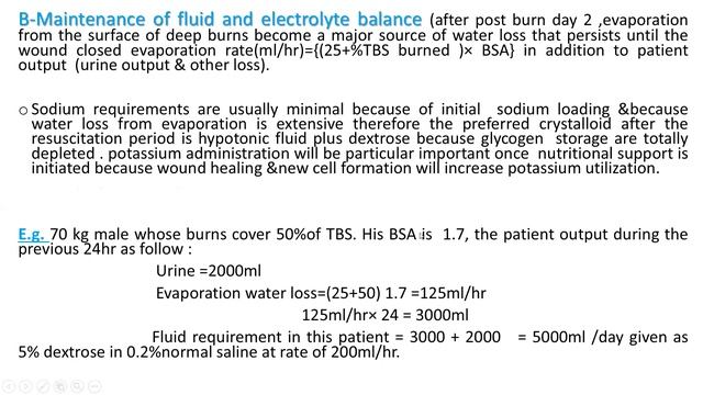 Surgery Lec 6 смотреть онлайн