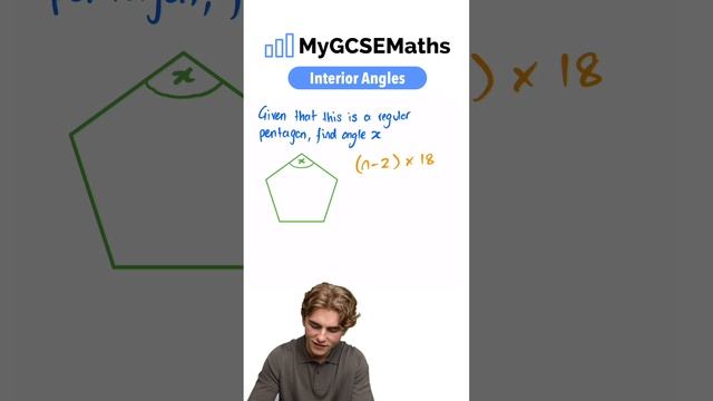 Interior Angles in Polygons | GCSE Maths 2025 смотреть онлайн