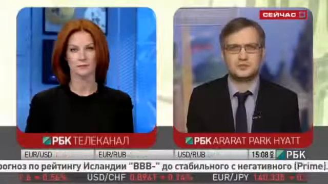 А Ермоленко о перспективах новых законодательных инициатив в банковской сфере смотреть онлайн