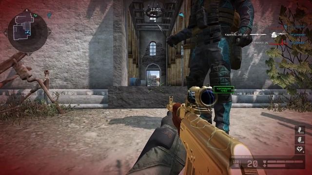 Warface-PVE-Абсолют смотреть онлайн