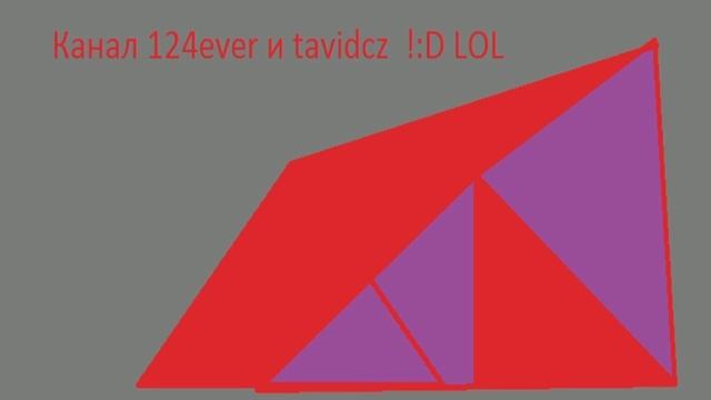 Ишу друга для DayZ смотреть онлайн