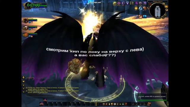 небольшой хил).avi смотреть онлайн