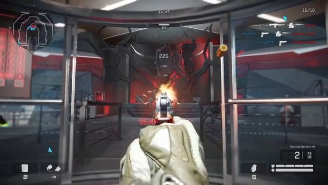 Warfase с кланом смотреть онлайн