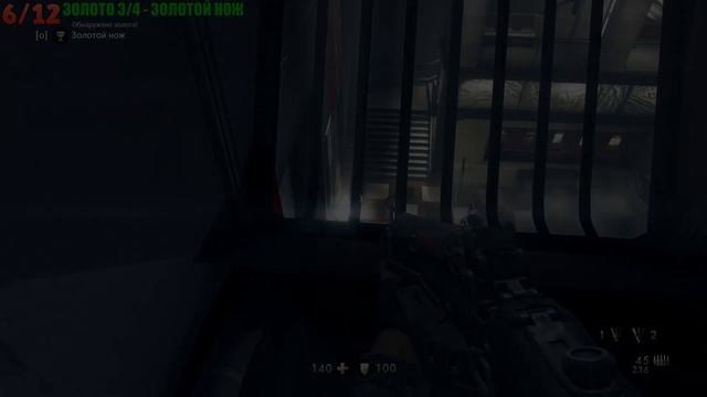 Wolfenstein: The New Order - Миссия 6 "Лондонская наутика" (Все коллекционные предметы) смотреть онлайн