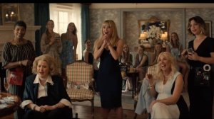 Вы сердечно приглашены - трейлер