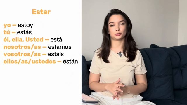 Первые фразы для общения на испанском: приветствия, вопрос "как дела?" и прощания смотреть онлайн