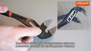 Какие клещи купить?  Новые переставные клещи Sturm! спасут Вашу сантехнику!