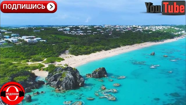 Музыка релакс UMAII & Faithroze - Titanium смотреть онлайн