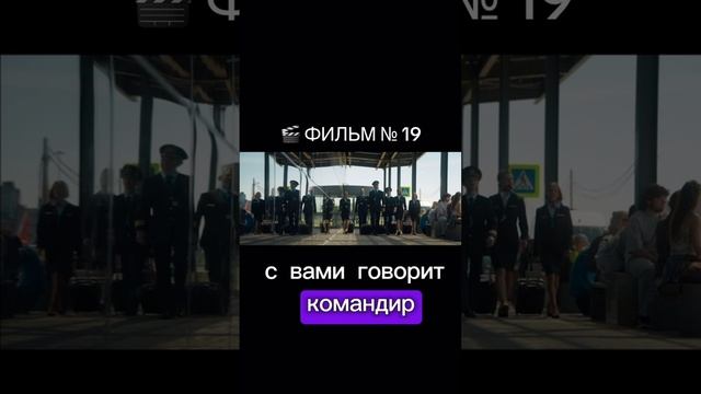 https://t.me/besttelega_film смотреть онлайн