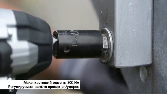 ИМПАКТ SSD 18 LT 200 BL и ГАЙКОВЕРТ SSW 18 LT 300 BL смотреть онлайн